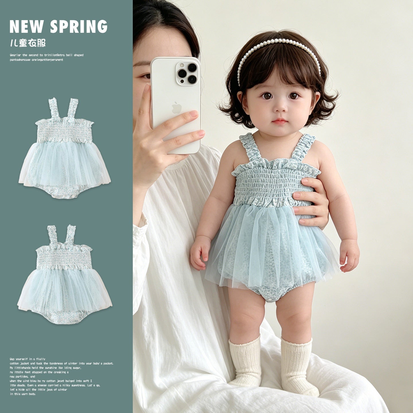 Baby Girl Triangle Romper