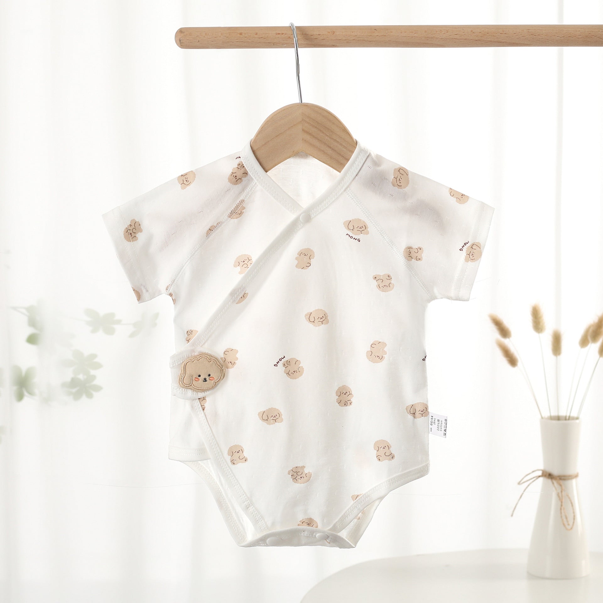 Soft Cotton Baby Bodysuit