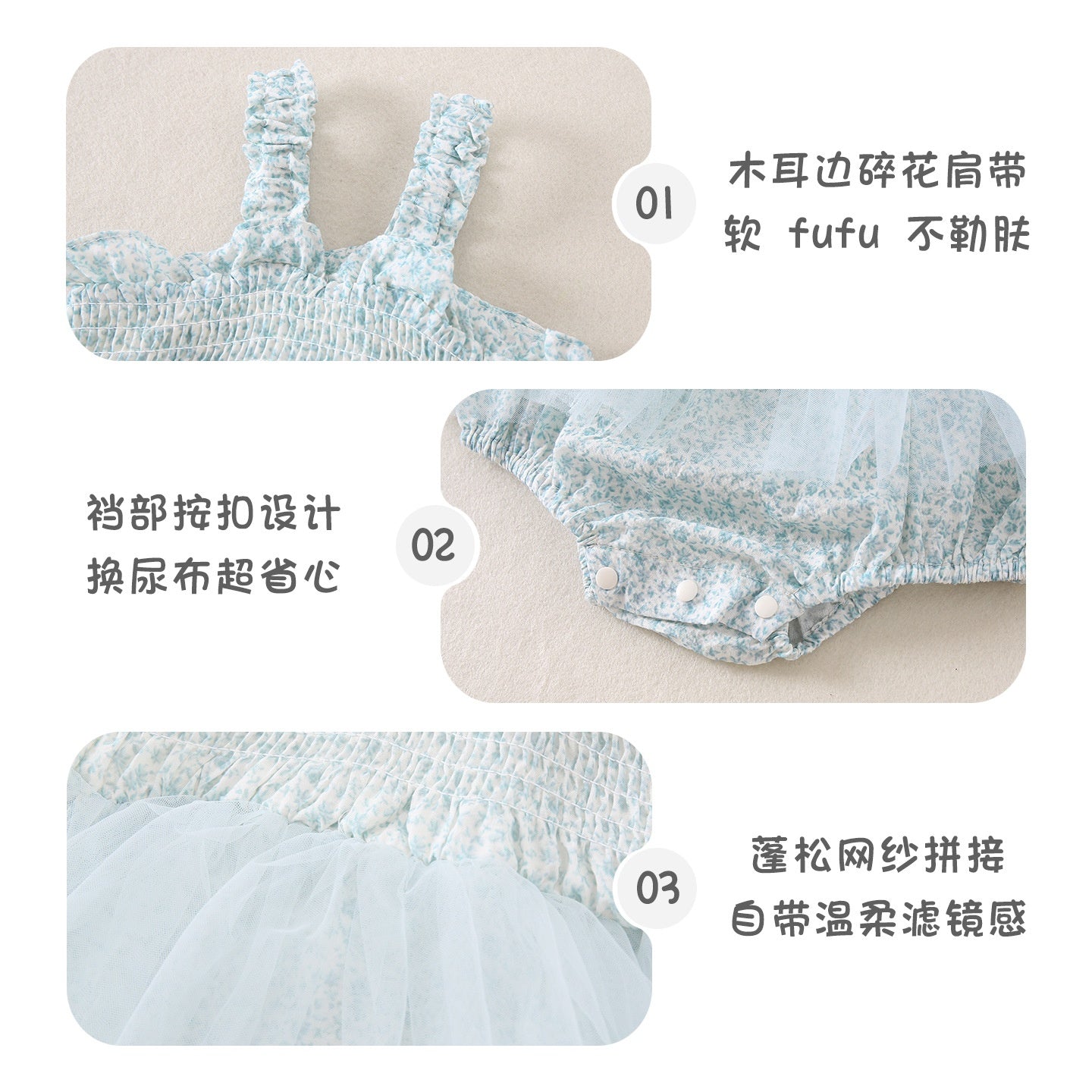 Baby Girl Triangle Romper